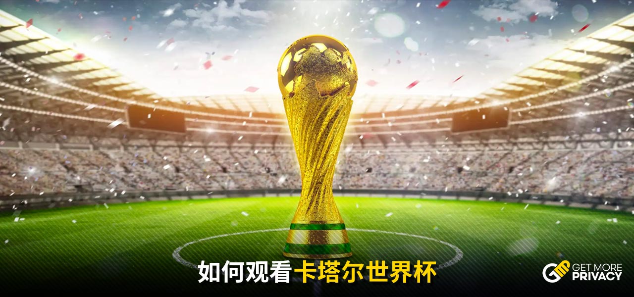 現得尤為搶
