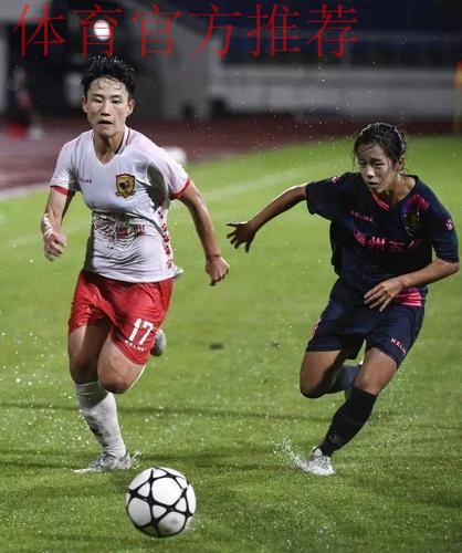 敢热爱 耀出色 | 2019女超联赛第三轮 江苏苏宁三连胜继续领跑