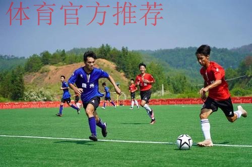 2014年江西省校园足球布局城市夏令营开营