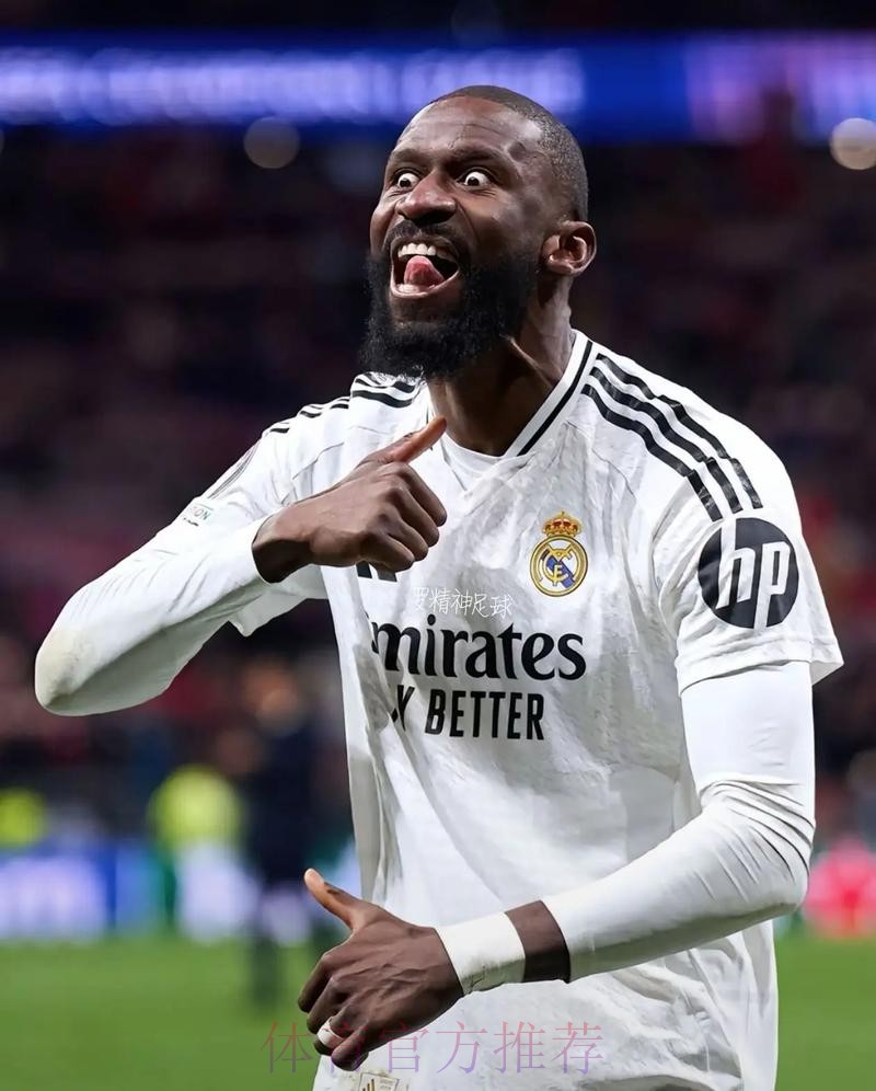 吕迪格:我只考虑皇马切尔西 巴萨想签我但我不考虑 吕迪格:我只考虑皇马切尔西 巴萨想签我但我不考虑